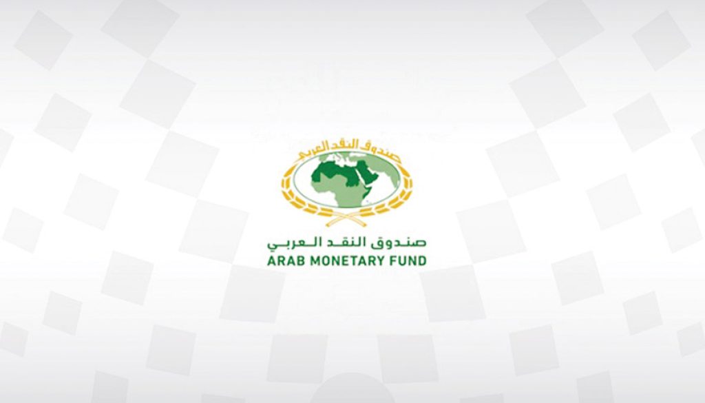 النقد العربي 4.54 تريليونات دولار رسملة البورصات العربية في نهاية فبراير