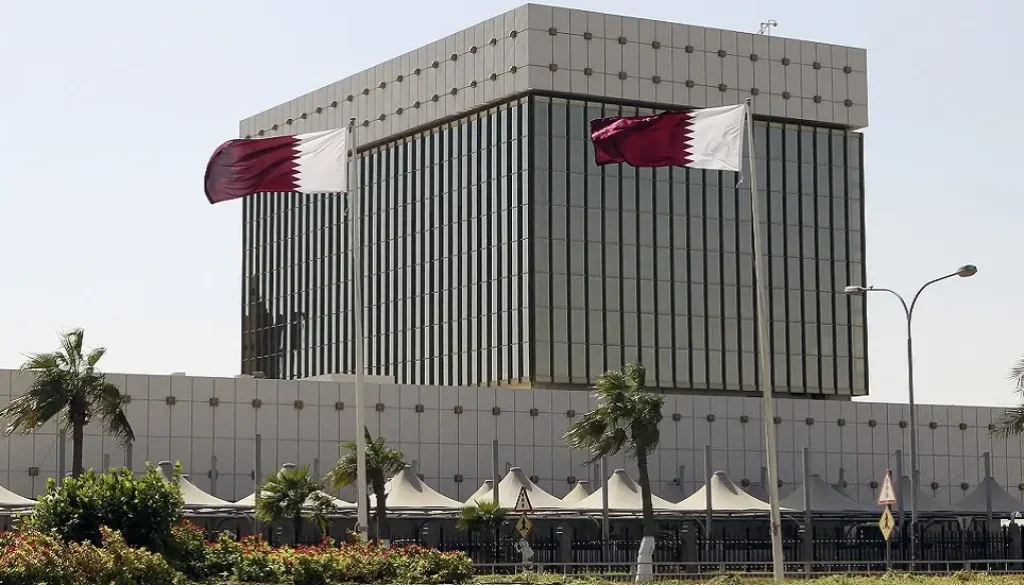 تراجع أصول مصرف قطر المركزي لأقل مستوى منذ أكتوبر 2023