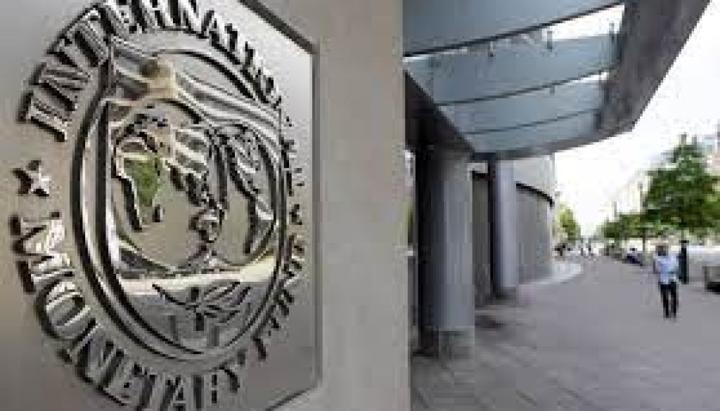 صندوق النقد الدولي يختار مديرا جديدا بحلول نهاية أبريل