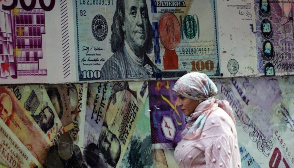 محافظ «المركزي» مصر تستهدف خفض التضخم إلى رقم أحادي على المدى المتوسط