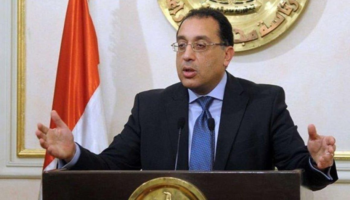 مصر تتسلم 5 مليارات دولار من صفقة «رأس الحكمة»