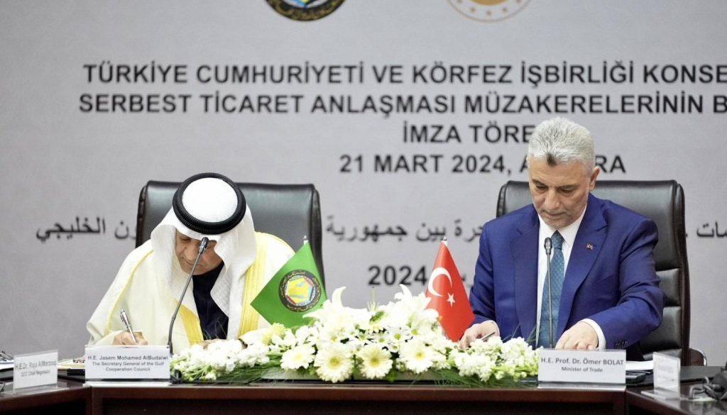 مفاوضات اتفاقية التجارة الحرة بين تركيا ودول الخليج تدشن مرحلة جديدة من التعاون