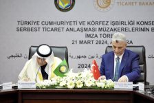 مفاوضات اتفاقية التجارة الحرة بين تركيا ودول الخليج تدشن مرحلة جديدة من التعاون