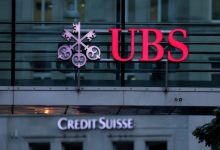 هيئة الرقابة المالية السويسرية تُكثف رقابتها على «يو بي إس»