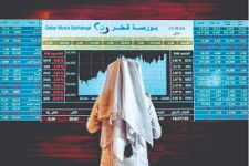 28.5 مليار ريال الأرباح السنوية لقطاع البنوك القطرية