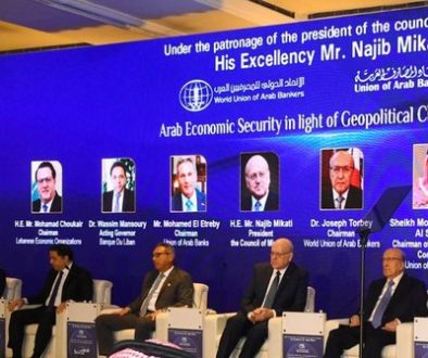إفتتاح مؤتمر الأمن الاقتصادي العربي في بيروت ودعواتٌ لحلّ الأزمات اللبنانيّة (1)