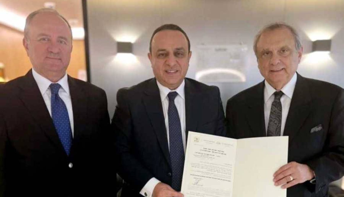 اتفاق تعاون بين مصرف الاسكان واتحاد المصارف العربية