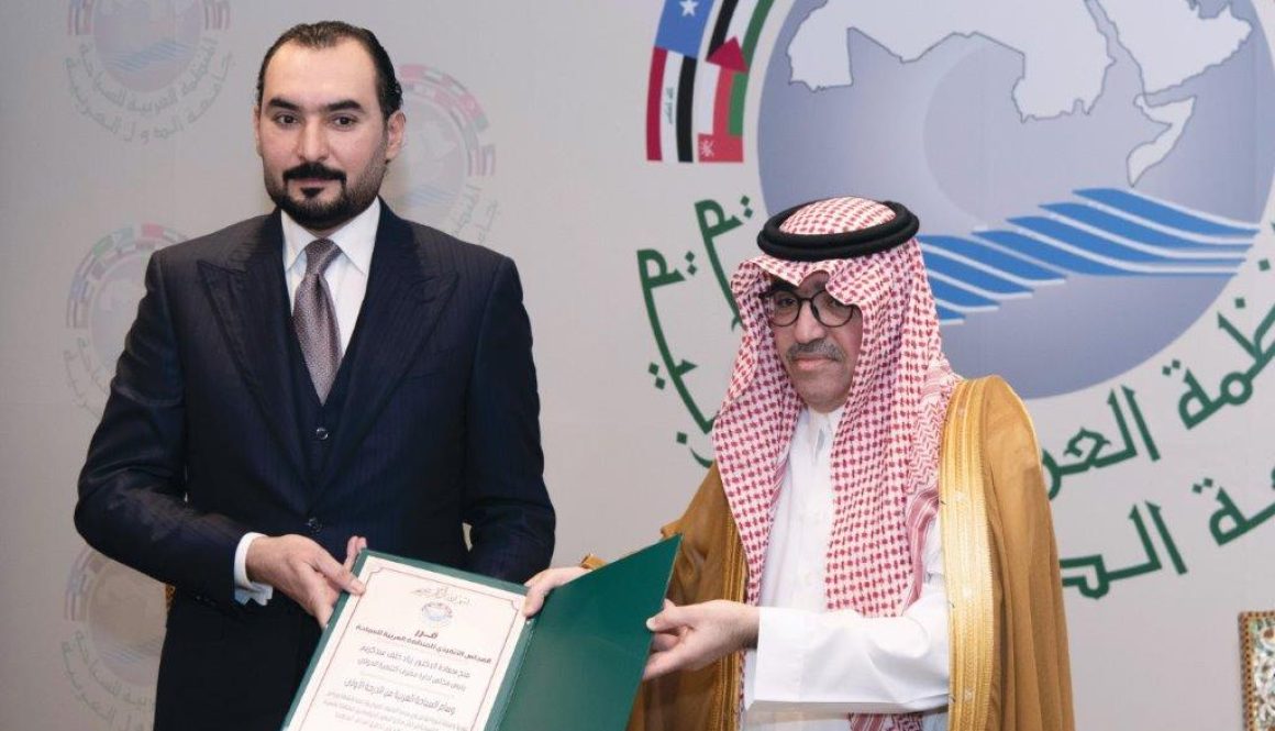 الأخبار والمستجدات - المنظمة العربيّة للسياحة تمنح الدكتور زياد خلف وسام السياحة العربيّة من الدرجة الأولى 4
