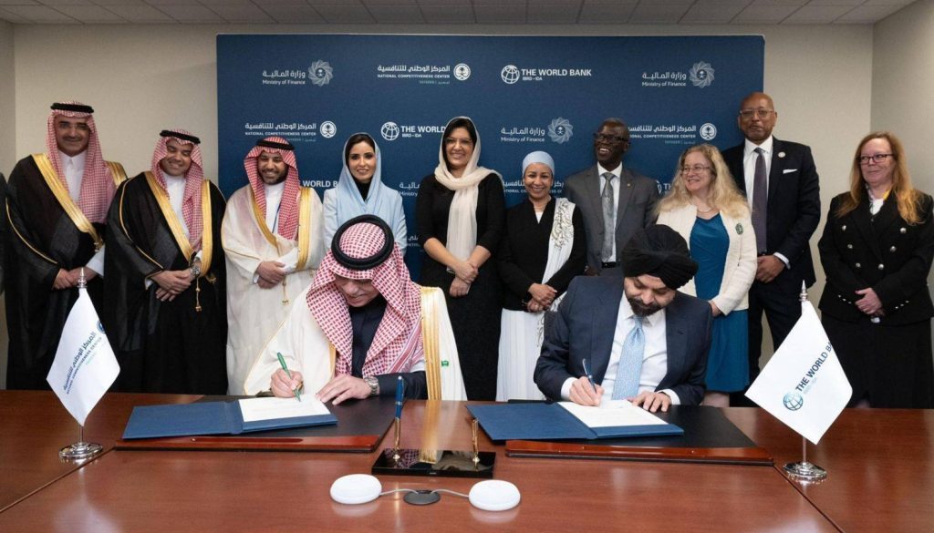 البنك الدولي يعمم تجربة السعودية الإصلاحية
