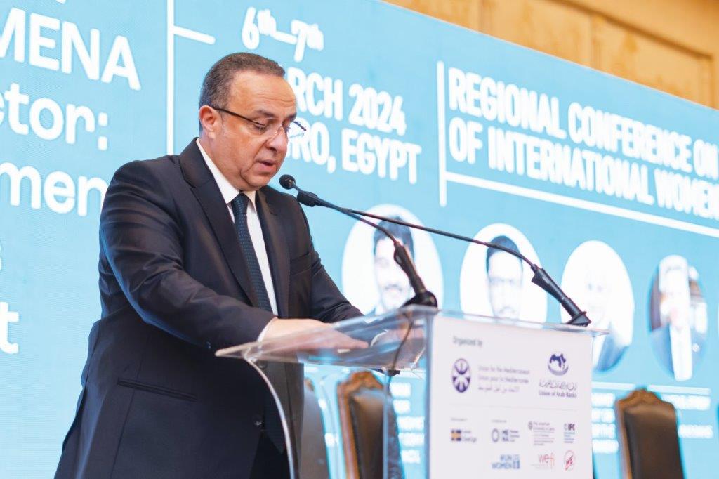 الدكتور وسام فتوح، الأمين العام لاتحاد المصارف العربية