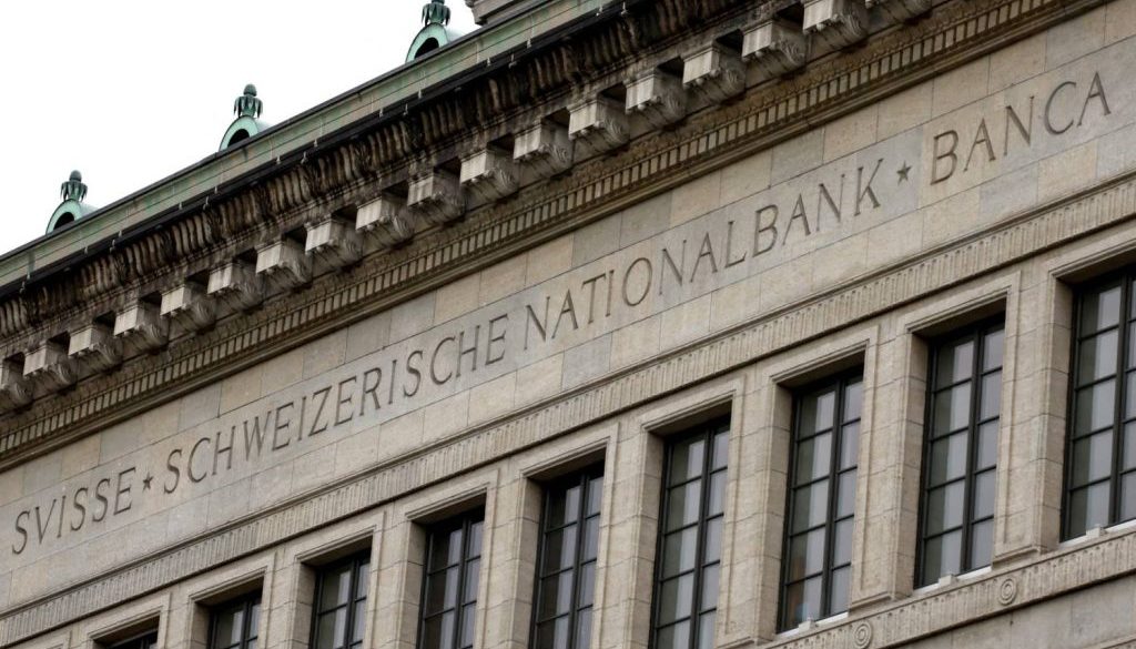 «المركزي» السويسري يرفع متطلبات الاحتياطي النقدي للمصارف المحلية إلى 4 %