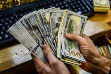 «المركزي المصري» تراجع ملحوظ للعجز في صافي الأصول الأجنبية