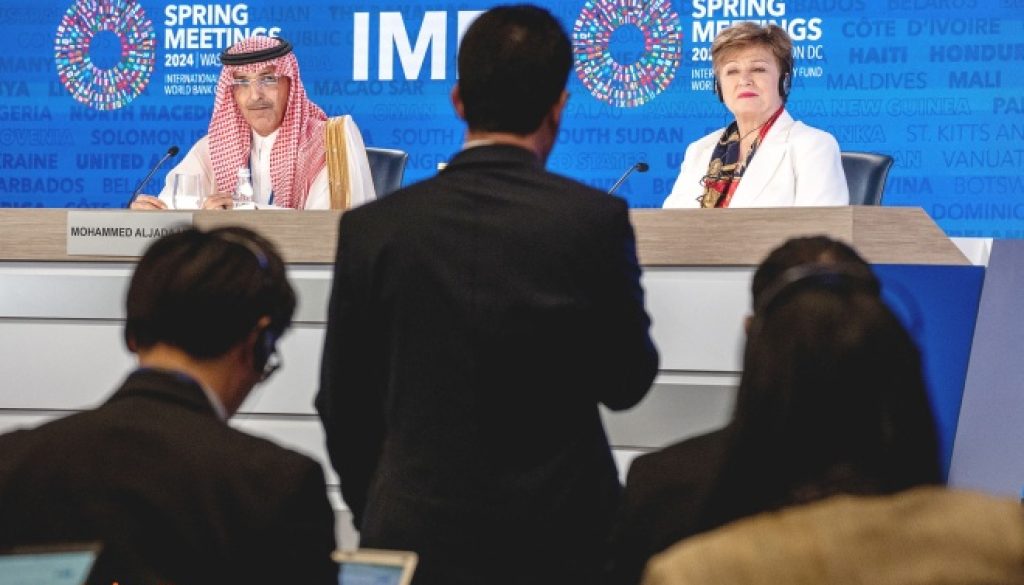 اليوم .. تدشين عمليات أول مكتب إقليمي لصندوق النقد الدولي في الرياض