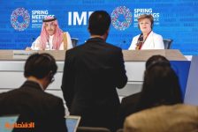 اليوم .. تدشين عمليات أول مكتب إقليمي لصندوق النقد الدولي في الرياض