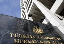 خسائر مصرف تركيا المركزي في 2023 تتجاوز 800 مليار ليرة