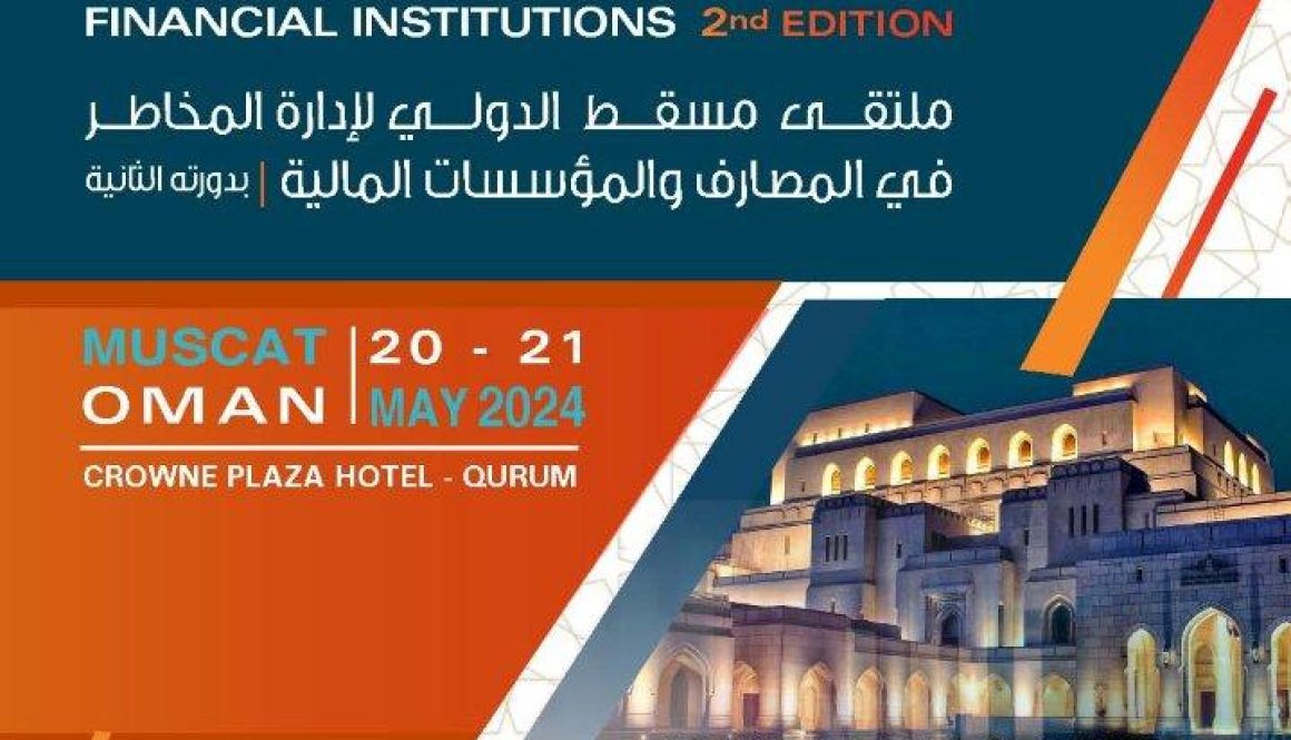 Muscat , International Forum 2024 brochure_Page_01