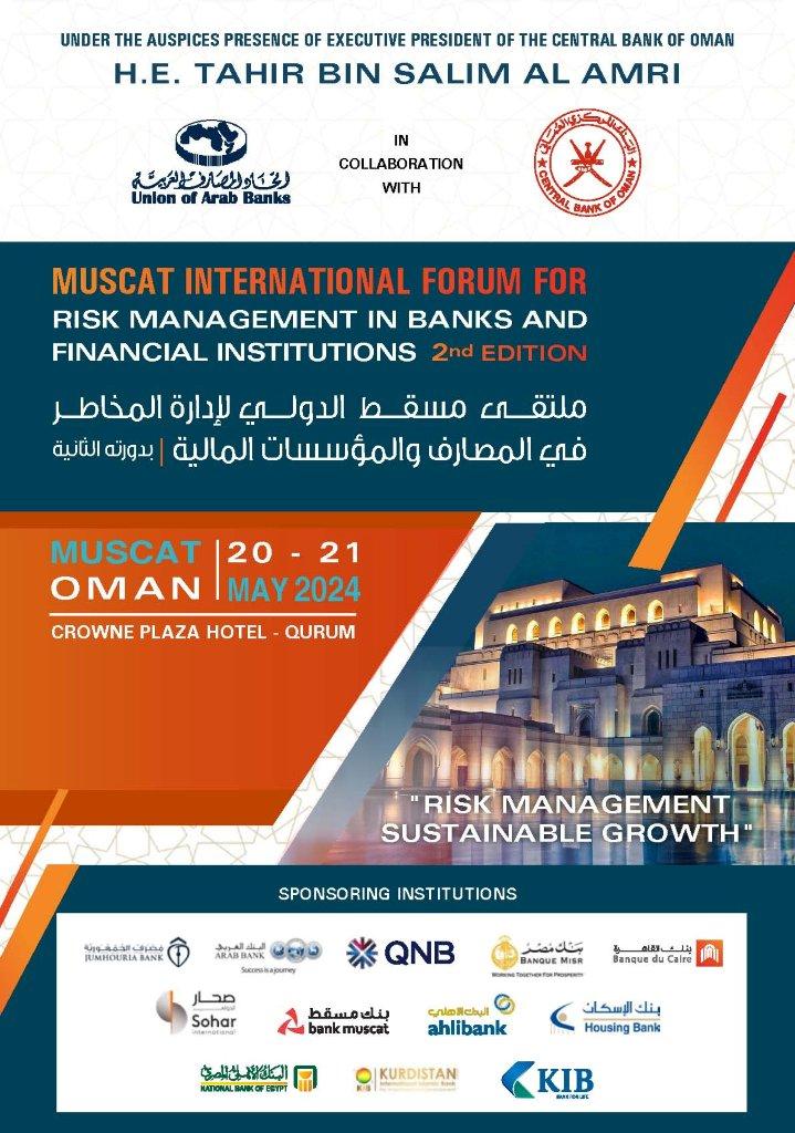 Muscat , International Forum 2024 brochure_Page_01