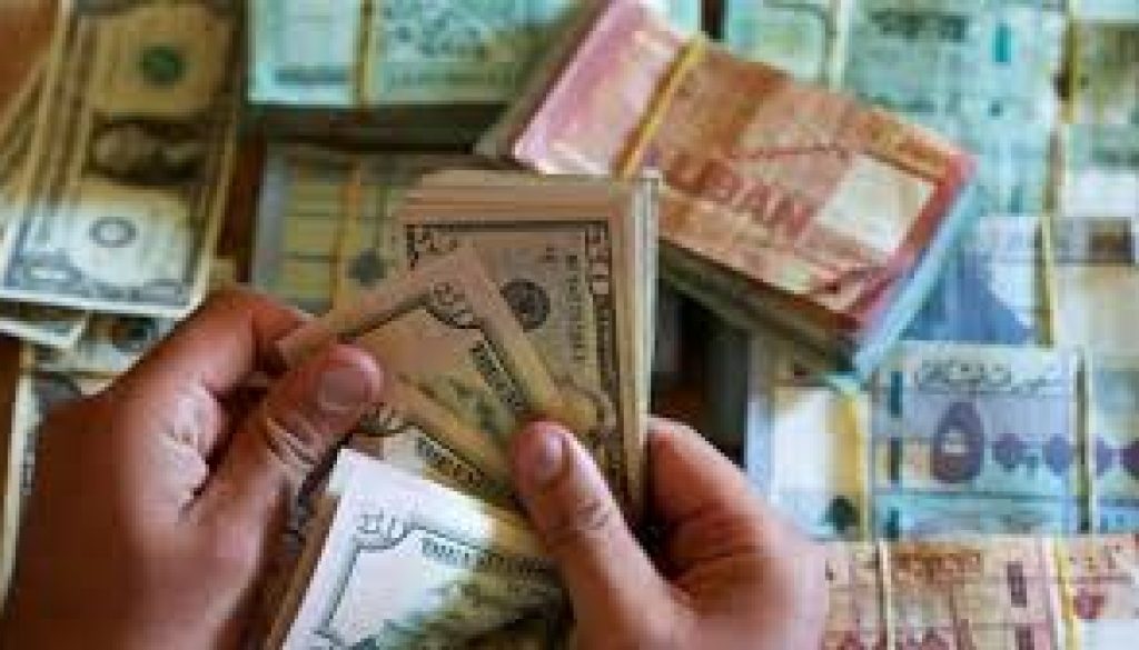 إشارات تستبق صدور قرار رفع الدولار المصرفي في لبنان