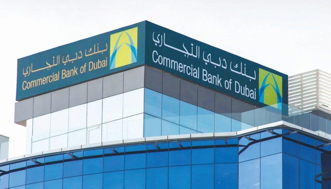 إنضمام «دبي التجاري» إلى قمّة دبي للتكنولوجيا المالية