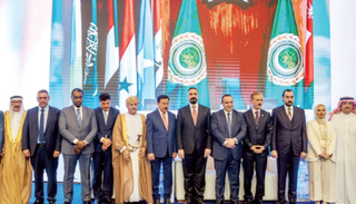 اتحاد المصارف العربية يبحث مستقبل الاستثمارات في المنطقة