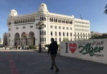 البنك الدولي يتوقع تباطؤ نمو الاقتصاد الجزائري في 2024