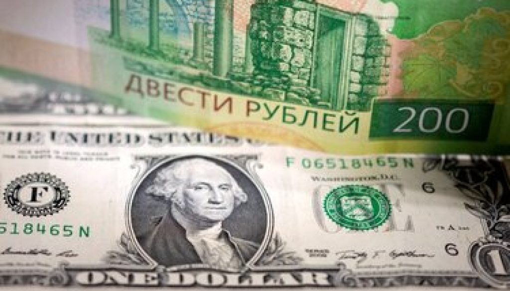 التدفقات المالية الروسية تتراجع بعد استهداف واشنطن آلة بوتين الحربية