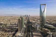 الرياض تشهد إطلاق أول غرفة تجارية أوروبية