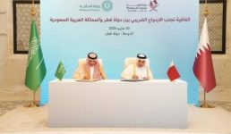 السعودية وقطر توقّعان اتفاقية لتجنب الازدواج الضريبي