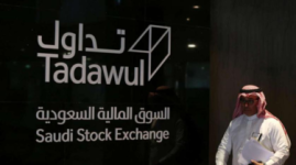 السوق المالية السعودية تتراجع 7 خلال مايو