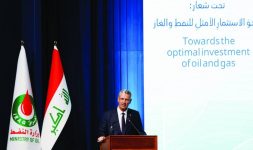 العراق يفند تصريحات حول عدم التزامه اتفاق «أوبك بلس»