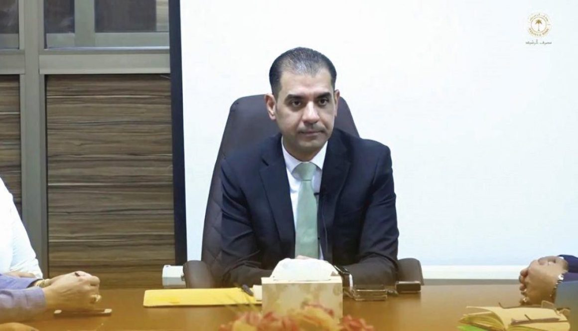 المدير العام لمصرف ا لرشيد محمد سمير عباس