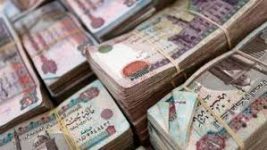 المركزي المصري يواصل تجفيف السيولة ويقبل 872 مليار جنيه من البنوك