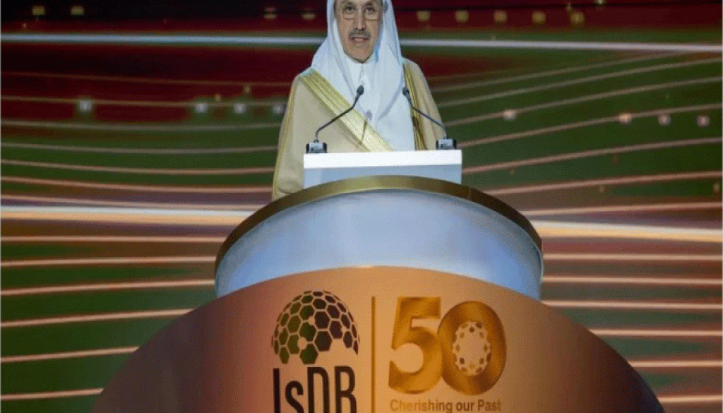 المنتدى العالمي للتمويل الإسلامي يدعو لتعزيز التنمية المستدامة لرواد الأعمال