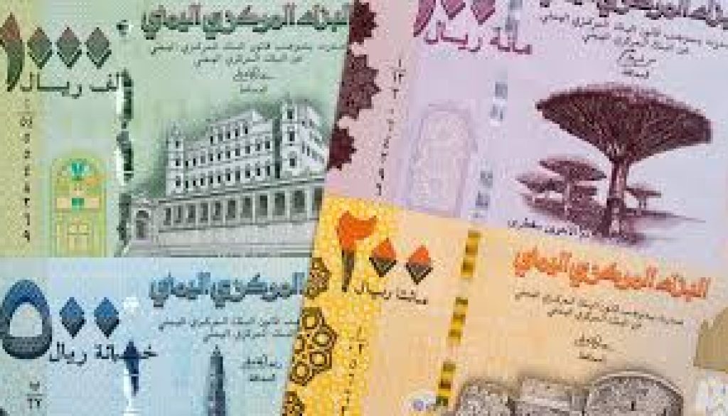 اليمن.. تراجع كبير لقيمة الريال مقابل الدولار في عدن والجنوب