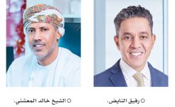 بنك السلام يعلن إتمام عملية الاستحواذ على بيت التمويل الكويتي البحرين