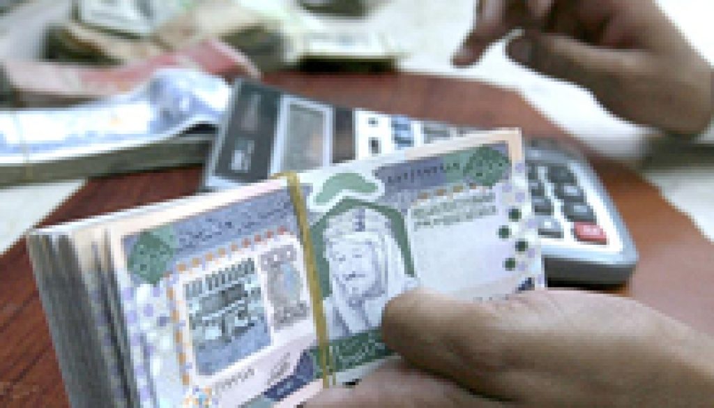 بي.إم.آي تتوقع تسارع نمو القروض بالبنوك السعودية في 2024