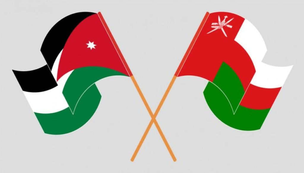 سلطنة عمان ومملكة الأردن تمتلكان مقومات اقتصادية واعدة يمكن تعزيزها واستثمارها
