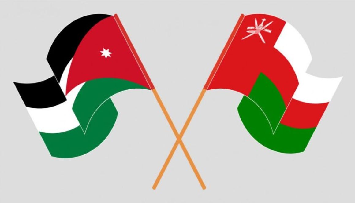 سلطنة عمان ومملكة الأردن تمتلكان مقومات اقتصادية واعدة يمكن تعزيزها واستثمارها