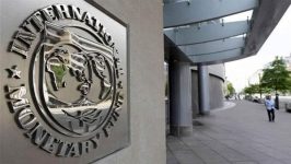 صندوق النقد الدولي الاقتصاد المغربي يواصل إظهار قدرته على الصمود