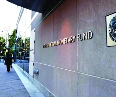 صندوق النقد الدولي البنوك القطرية تتمتع برأس مال جيد وسيولة وربحية