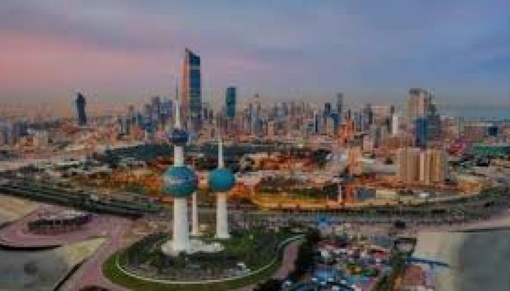 صندوق النقد الدولي تعافي اقتصاد الكويت تأخر وتوقعات بانكماش الناتج المحلي