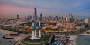 صندوق النقد الدولي تعافي اقتصاد الكويت تأخر وتوقعات بانكماش الناتج المحلي