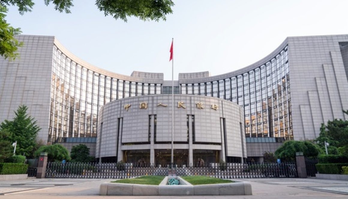قفزة هائلة في السيولة النقدية التي يضخها البنك المركزي الصيني في النظام المصرفي