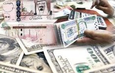 «ألفاريز» 4.9 مليار دولار أرباح المصارف السعودية في الربع الأول