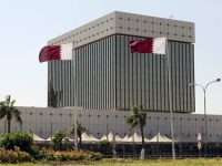 ارتفاع احتياطي النقد الأجنبي لمصرف قطر المركزي بـ3.96 في مايو
