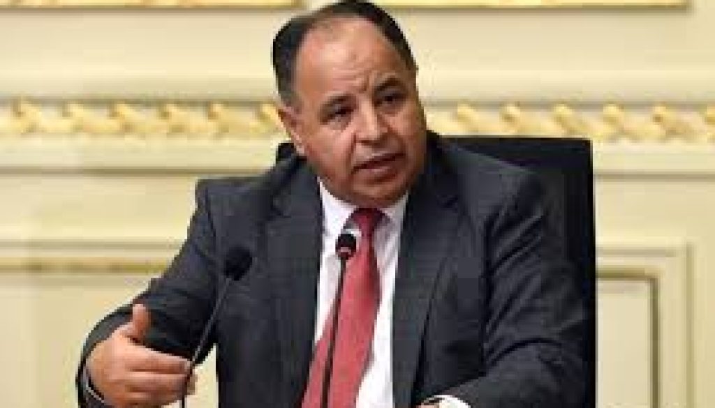 اقتصاد مصر.. مفاوضات مع بنك التنمية الجديد للحصول على تمويل مليار دولار