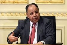 اقتصاد مصر.. مفاوضات مع بنك التنمية الجديد للحصول على تمويل مليار دولار