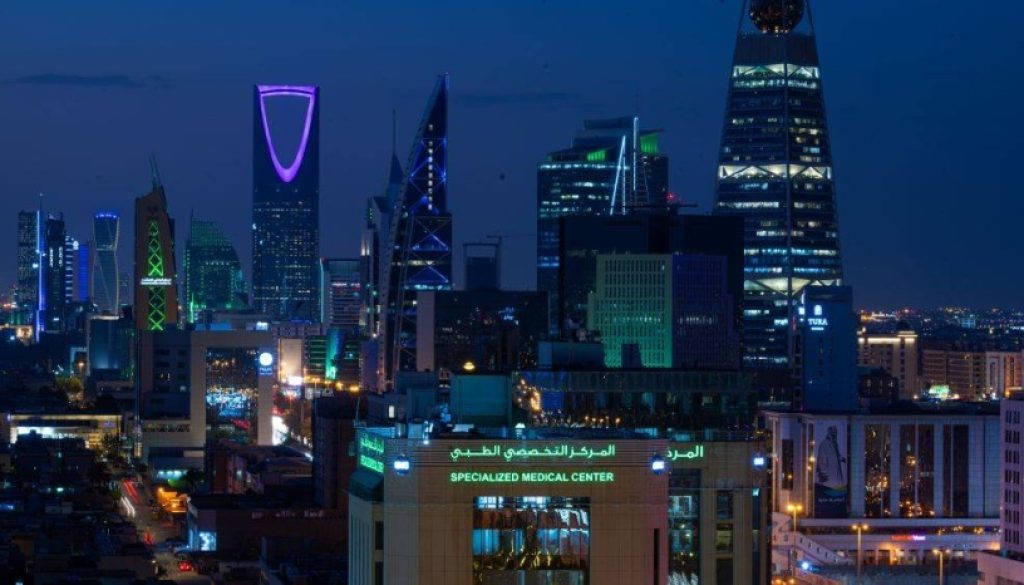 «التنافسية العالمية» 5 ملفات أمام الاقتصاد السعودي خلال 2024
