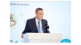 «المركزي الأردني» التمويل الأخضر ضرورة استراتيجية للمستقبل المصرفي