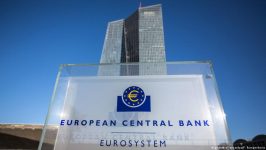 المركزي الأوروبي خفض الفائدة ولكن الفيدرالي لا يزال المسؤول